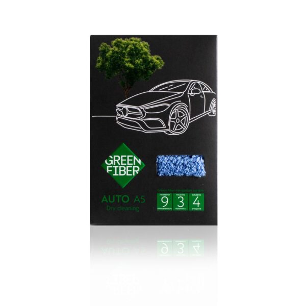 Green Fiber AUTO A5 dry cleaning Car towel for dry cleaning grey blue 6
