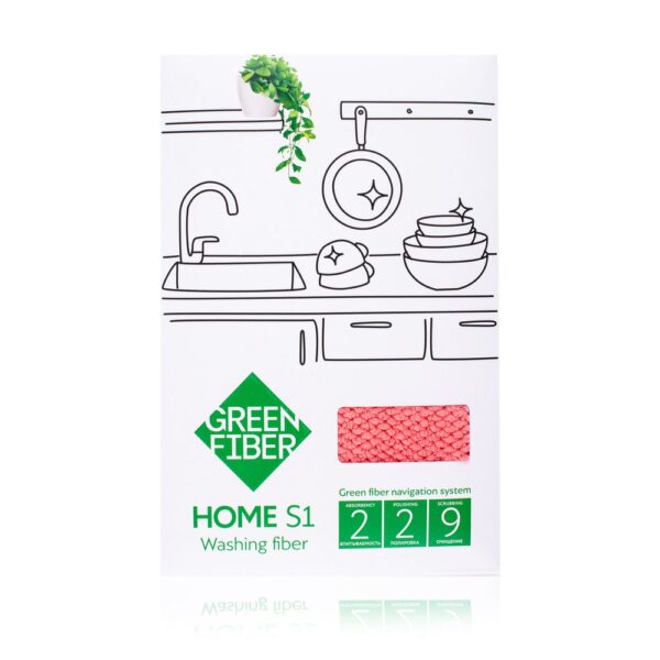 Green Fiber HOME S1 Dish washing fiber coral 5