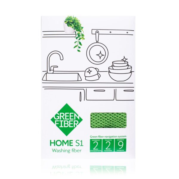 Green Fiber HOME S1 Dish washing fiber green 5