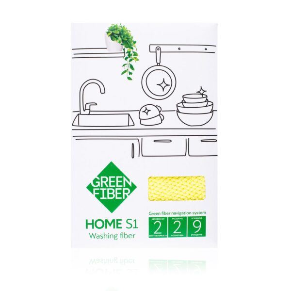 Green Fiber HOME S1 Dish washing fiber yellow 5