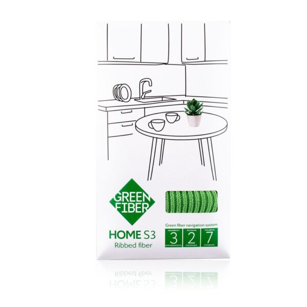 Green Fiber HOME S3 Ribbed fiber green 4