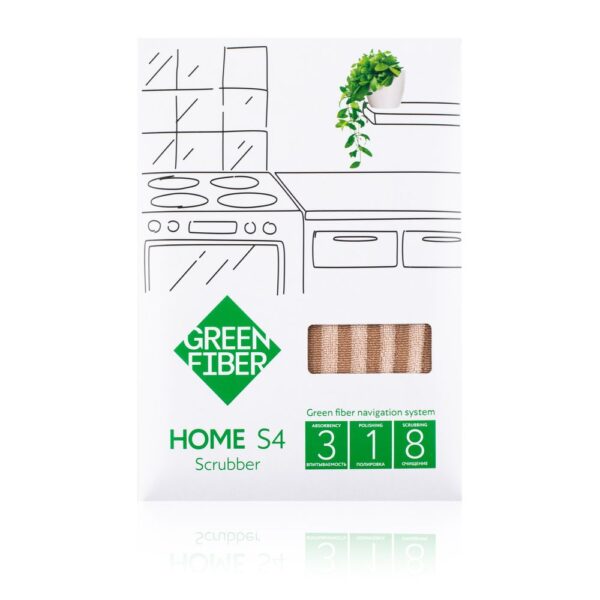 Green Fiber HOME S4 Twist scrubber beige 4