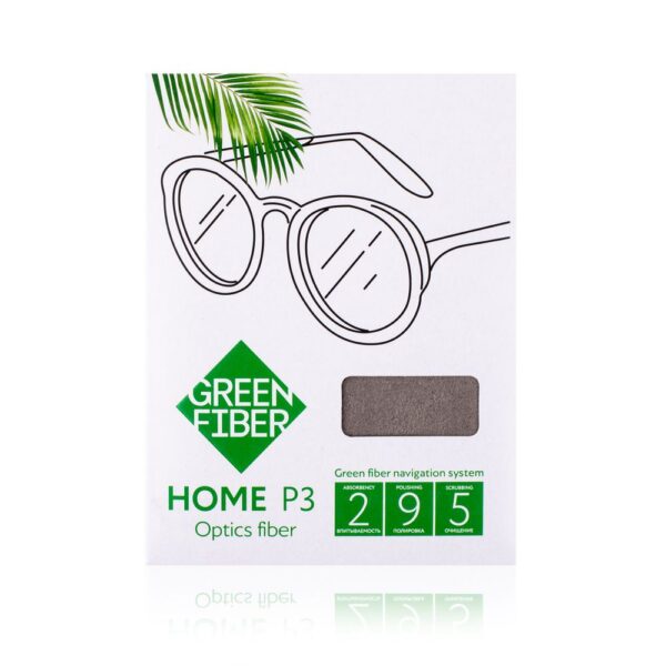 Green Fiber HOME Р3 Optics fiber grey 3