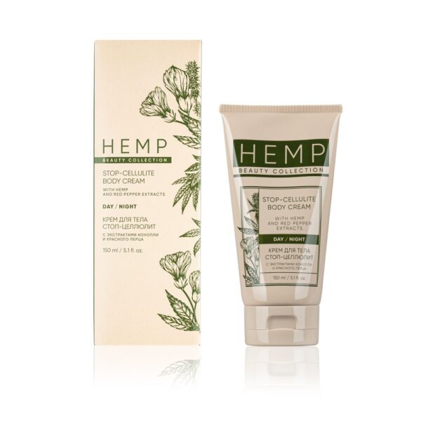 HEMP Anti Cellulite Body Cream 1