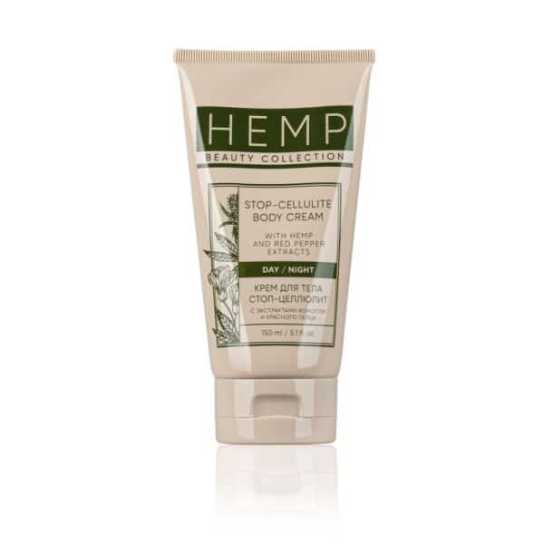 HEMP Anti Cellulite Body Cream 3