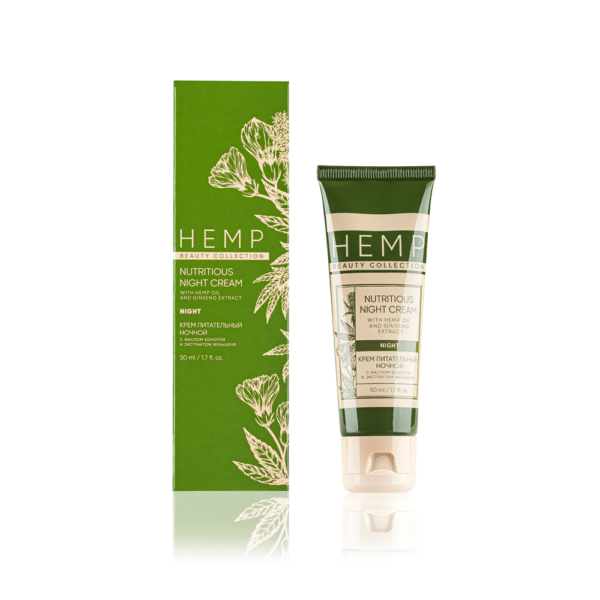 HEMP Intensive Nourishing Night Cream of the face skin 1