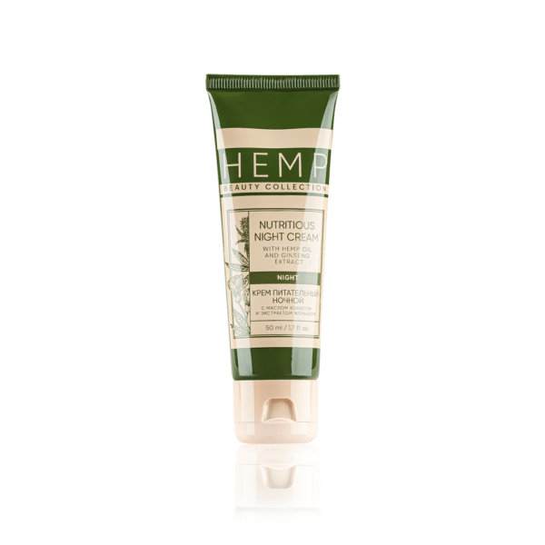 HEMP Intensive Nourishing Night Cream of the face skin 2