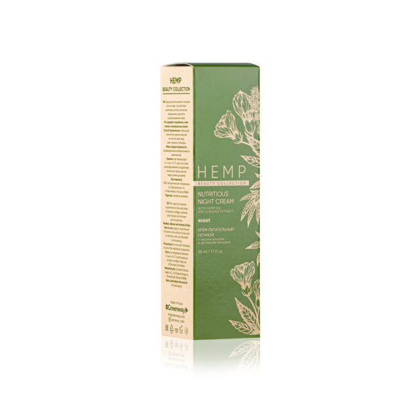 HEMP Intensive Nourishing Night Cream of the face skin 3