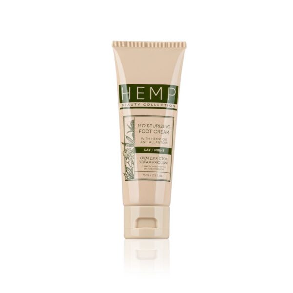 HEMP Moisturizing Foot Cream with hemp oil and allantoin 3