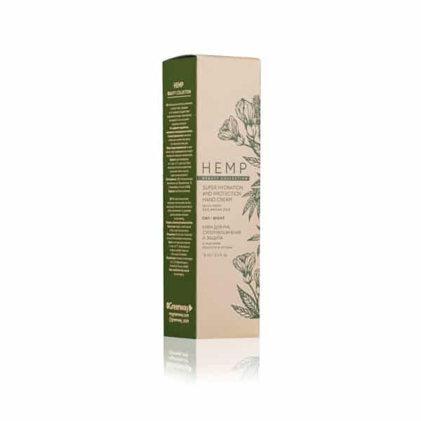 HEMP Moisturizing Hand Cream Super Moisturizing and Protection with hemp and argan oils 2