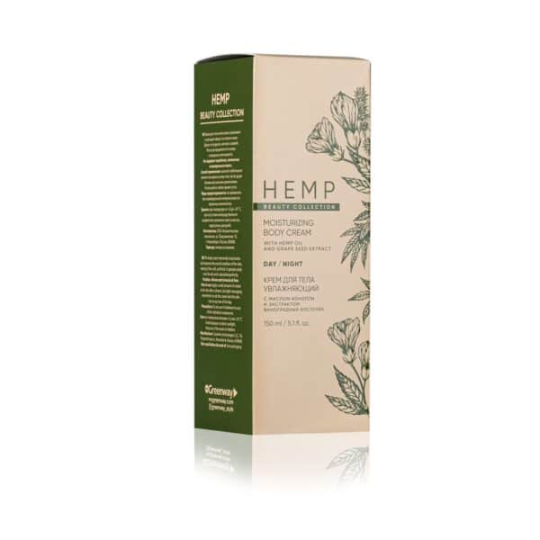 HEMP Moisturizing Body Cream with hemp oil and grape seed extract 150 ml 2