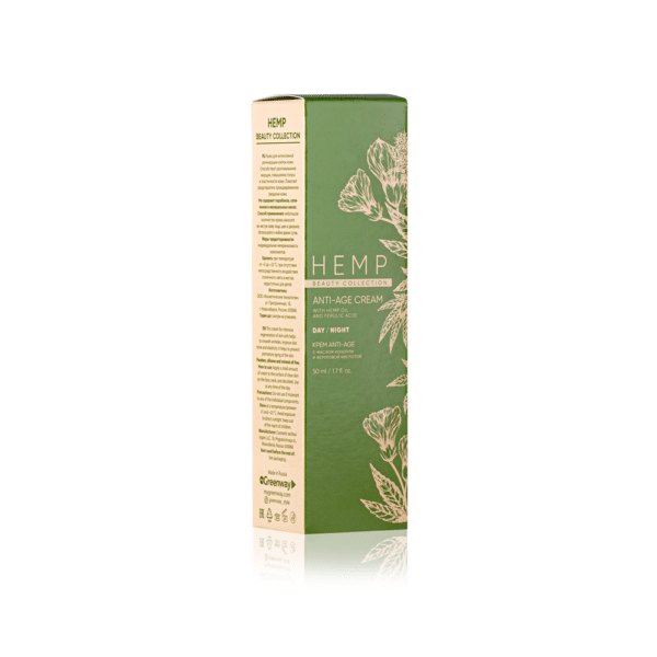 HEMP Anti age Cream for intense cellular regeneration 3